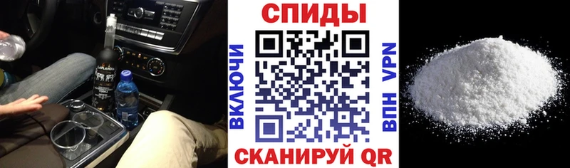 закладка  KRAKEN ССЫЛКА  АМФЕТАМИН Розовый  Симферополь 