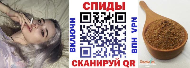 darknet телеграм  Симферополь  Бутират оксибутират 
