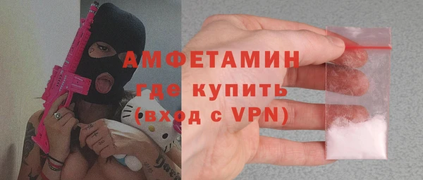кокаин перу Мегион