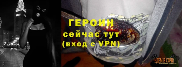 амфетамин Медвежьегорск