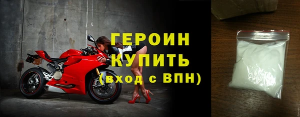 меф VHQ Сосновка
