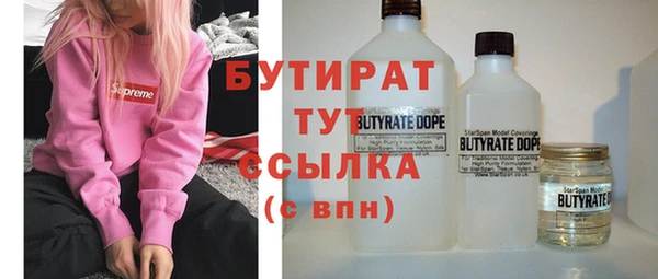 амфетамин Медвежьегорск