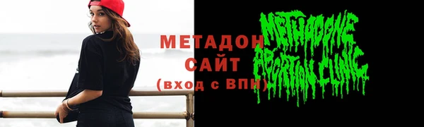кокаин перу Мегион