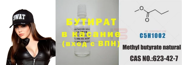 кокаин перу Мегион
