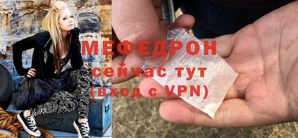 ECSTASY Сосновоборск