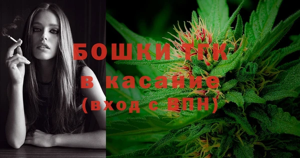 кокаин перу Мегион