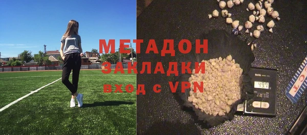 меф VHQ Сосновка