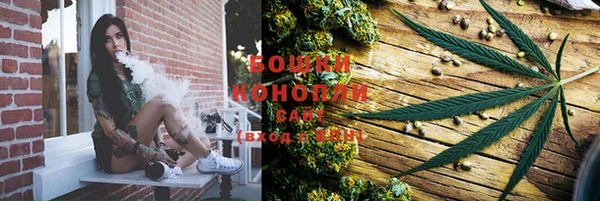 меф VHQ Сосновка