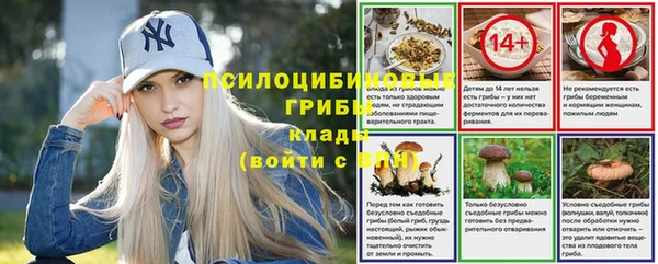 меф VHQ Сосновка