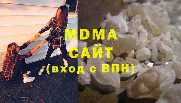 амфетамин Медвежьегорск