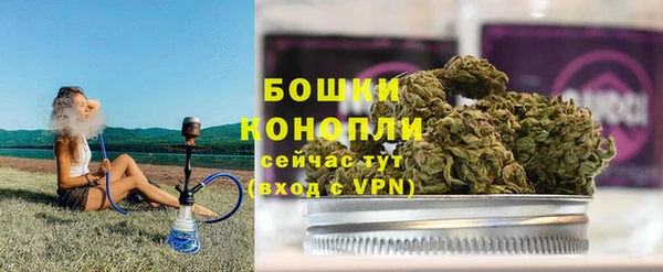 герыч Медногорск