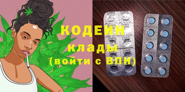 ECSTASY Сосновоборск