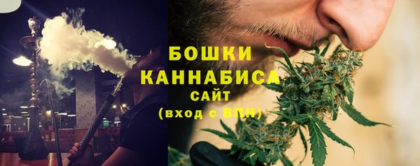 трава Сосновый Бор