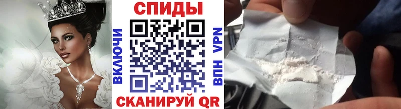 omg зеркало  Симферополь  Первитин пудра 